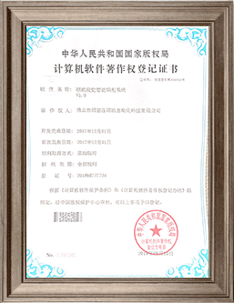 abpay����Ǯ�������Ӿ�����ʶ��ϵͳ֤��