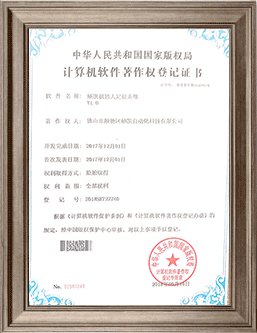 abpay����Ǯ��������е�˶�λϵͳ֤��
